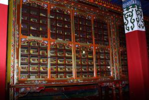 Gandan Monastery